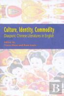 Culture, Identity, Commodity
