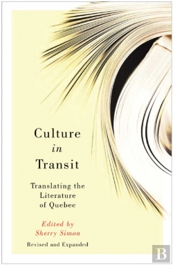Bertrand.pt - Culture In Transit
