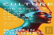 Culture