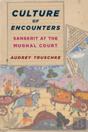 Culture Of Encounters