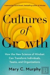 Cultures Of Growth
