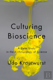 Culturing Bioscience