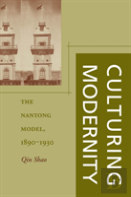 Culturing Modernity