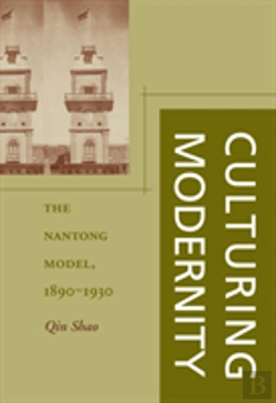 Bertrand.pt - Culturing Modernity
