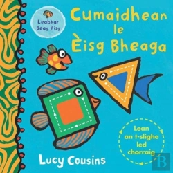 Bertrand.pt - Cumaidhean Le Eisg Bheaga