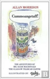 Cummoangetaff!