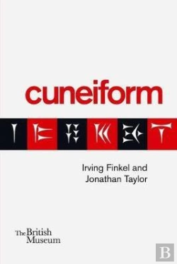 Bertrand.pt - Cuneiform