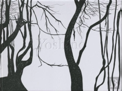 Bertrand.pt - Cuny Janssen: Yoshino