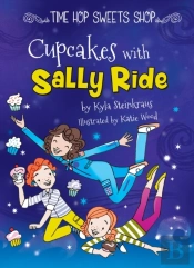 Cupcakes With Sally Ride