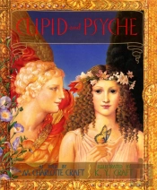 Cupid And Psyche