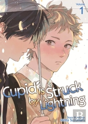 Cupid Is Struck By Lightning Vol. 1