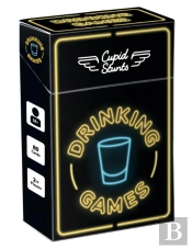Cupid Stunts Cards - The Drinking Games Edition