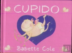 Bertrand.pt - Cupido