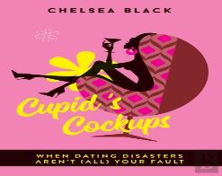 Cupid'S Cockups