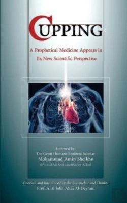 Bertrand.pt - Cupping: A Prophetical Medicine Appears