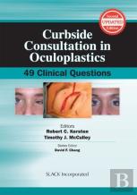 Curbside Consultation In Oculoplastics