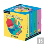 Curious Baby Board Book Set
