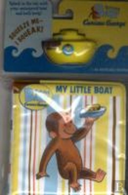 Bertrand.pt - Curious Baby My Little Boat