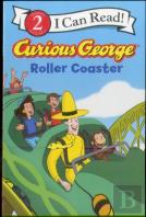 Curious George Roller Coaster