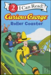 Curious George Roller Coaster