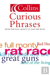 Curious Phrases