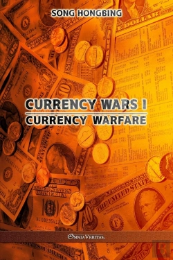 Bertrand.pt - Currency Wars I