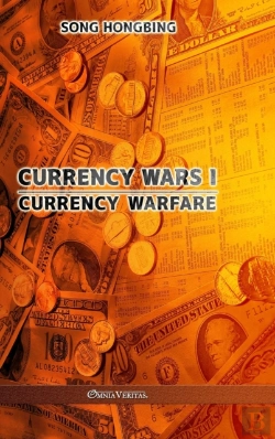 Bertrand.pt - Currency Wars I