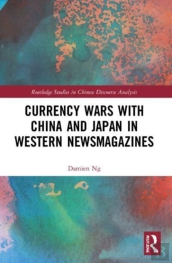 Bertrand.pt - Currency Wars With China And Japan In Western Newsmagazines