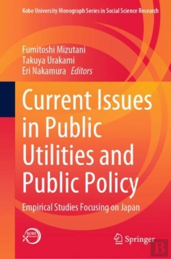 Bertrand.pt - Current Issues In Public Utilities And Public Policy