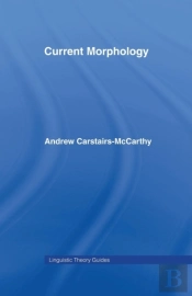 Current Morphology