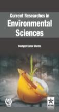 Current Researches In Environmental Sciences