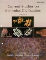 Current Studies On The Indus Civilization