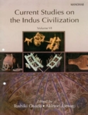 Current Studies On The Indus Civilization