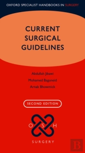 Current Surgical Guidelines