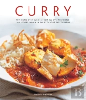 Curry
