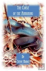 Curse Of The Annunaki