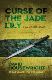 Curse Of The Jade Lily