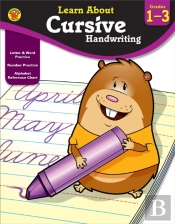 Cursive Handwriting, Grades 1 - 3