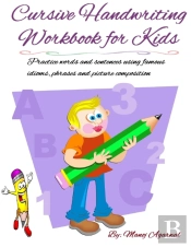 Cursive Handwriting Workbook For Kids