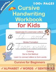Cursive Handwriting Workbook For Kids