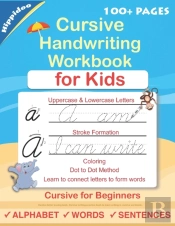 Cursive Handwriting Workbook For Kids