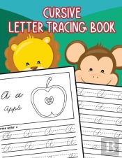 Cursive Letter Tracing Book