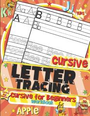 Cursive Letter Tracing