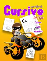Cursive Letters And Numbers Workbook For Kids