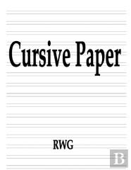 Cursive Paper