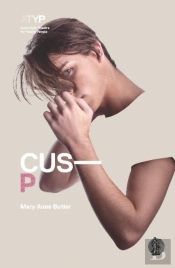 Cusp