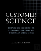 Customer Science