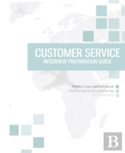 Customer Service Interview Preparation G