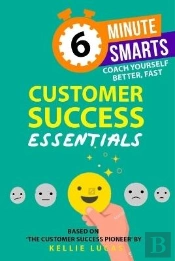 Customer Success Essentials