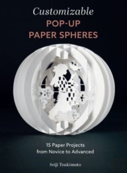 Bertrand.pt - Customizable Pop-Up Paper Spheres
